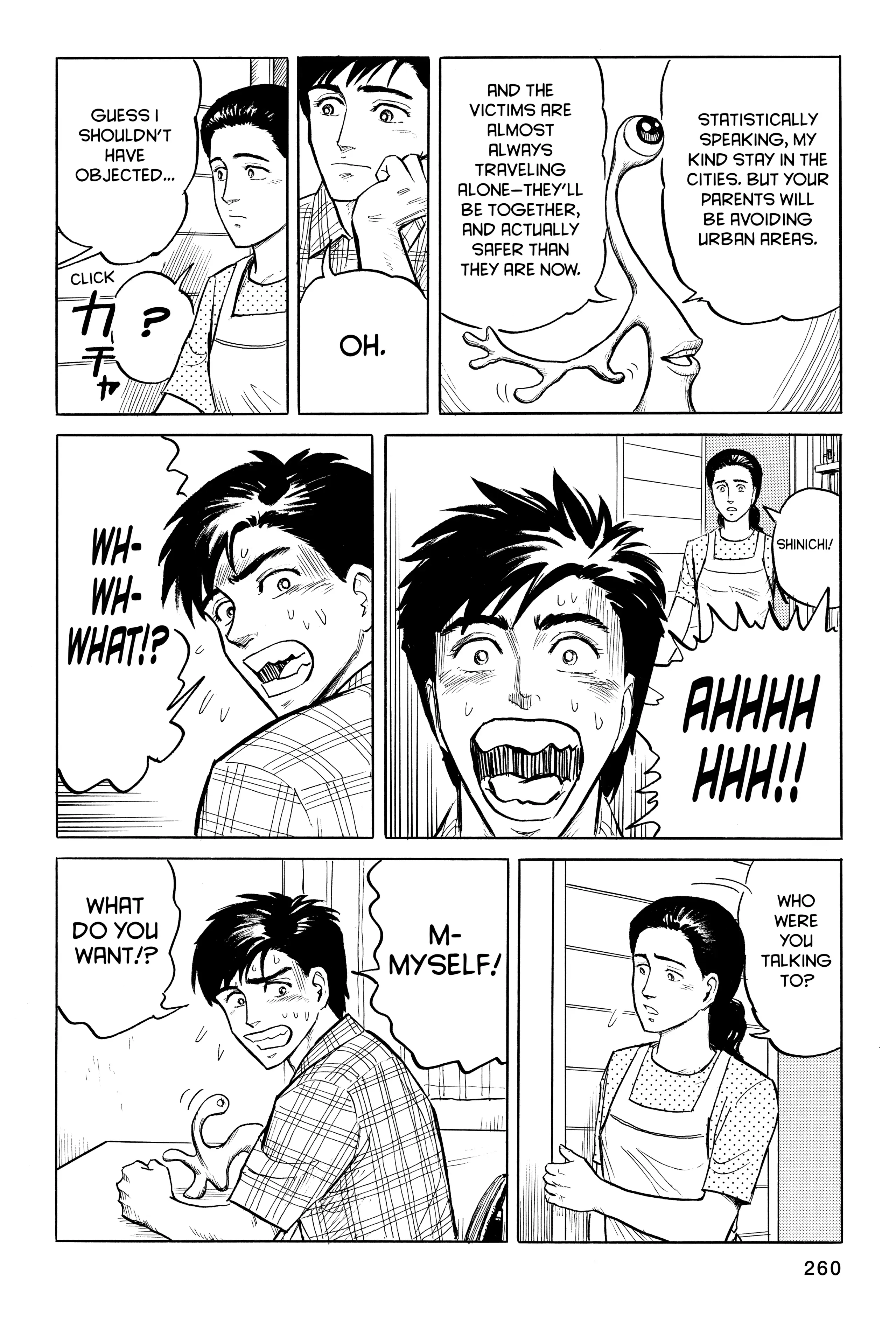 Parasyte Chapter 9 image 16